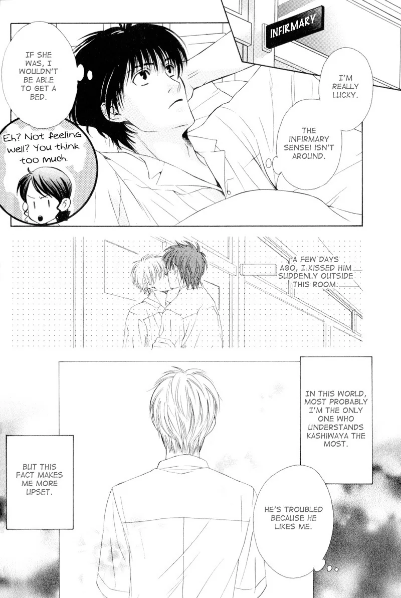 Hatsuai Chapter 4 page 37 - 