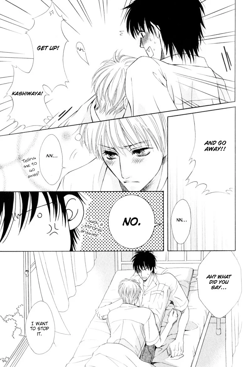 Hatsuai Chapter 4 page 40 - 