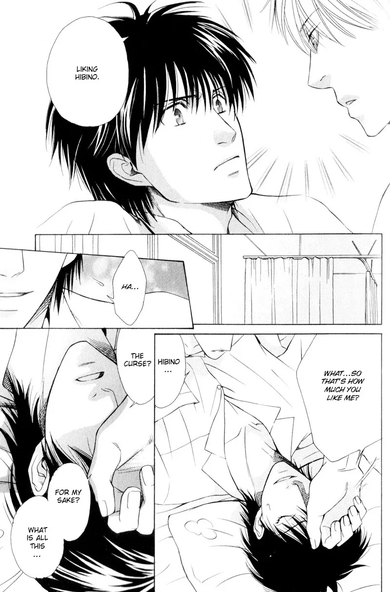 Hatsuai Chapter 4 page 42 - 