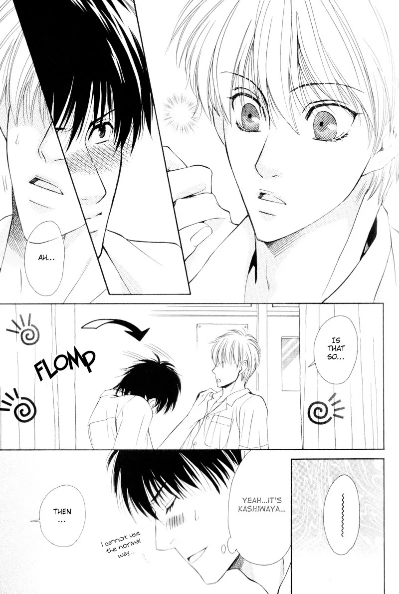 Hatsuai Chapter 4 page 44 - 