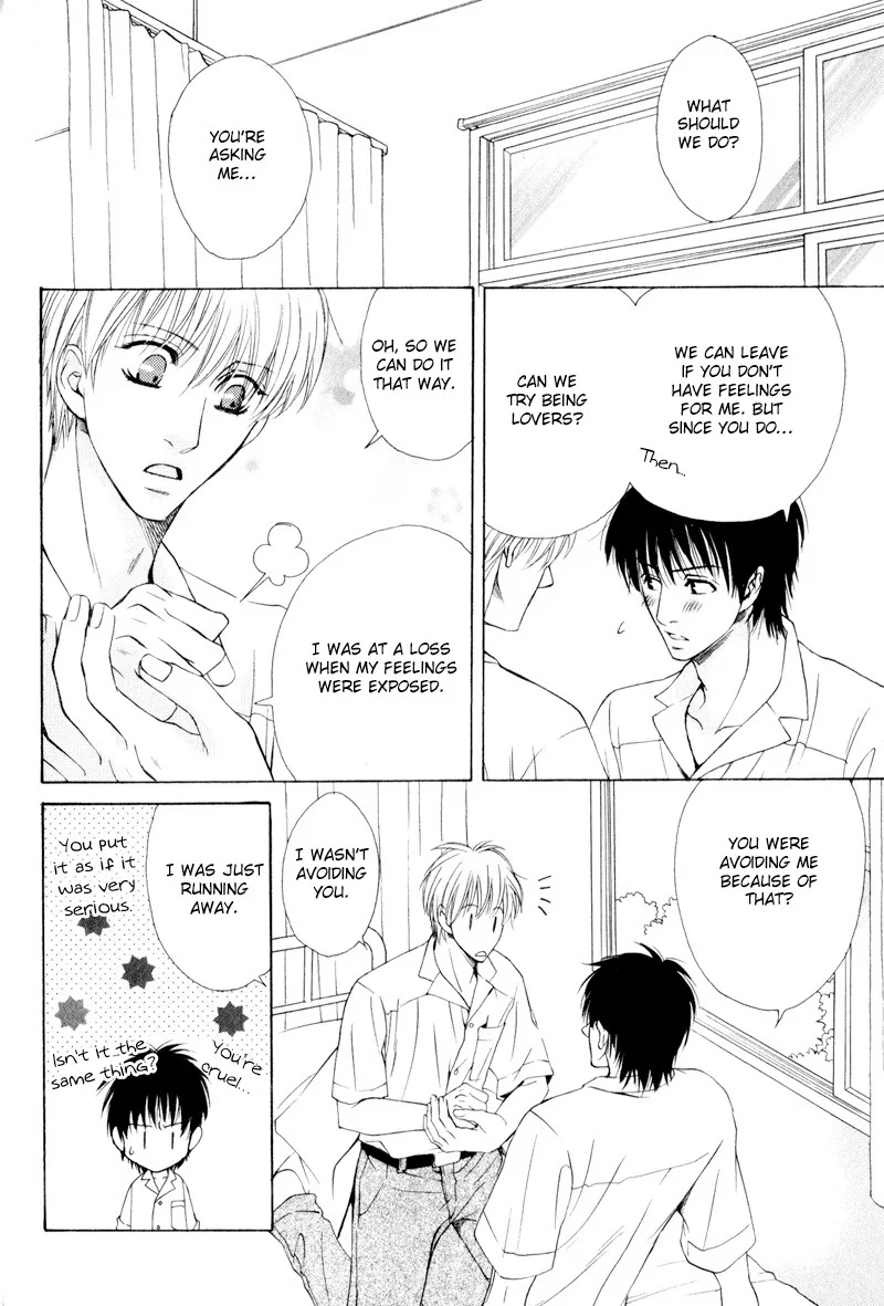 Hatsuai Chapter 4 page 45 - 