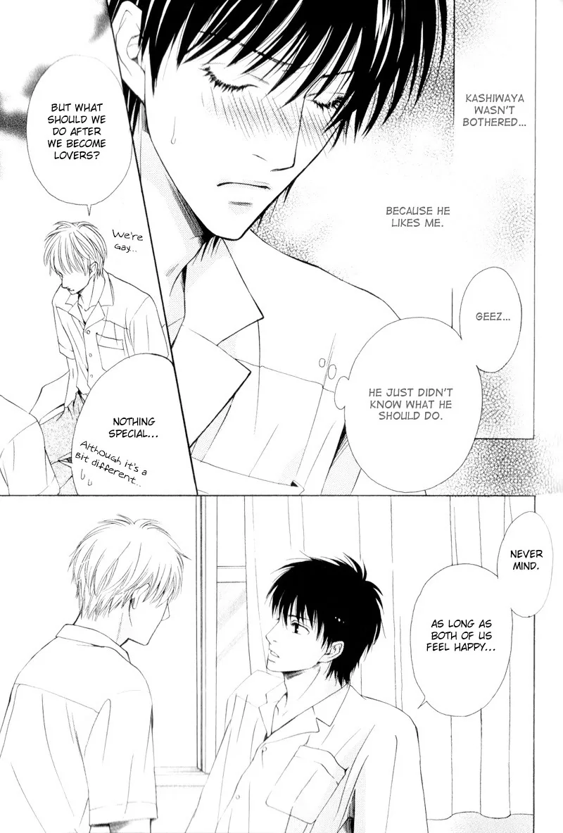 Hatsuai Chapter 4 page 46 - 
