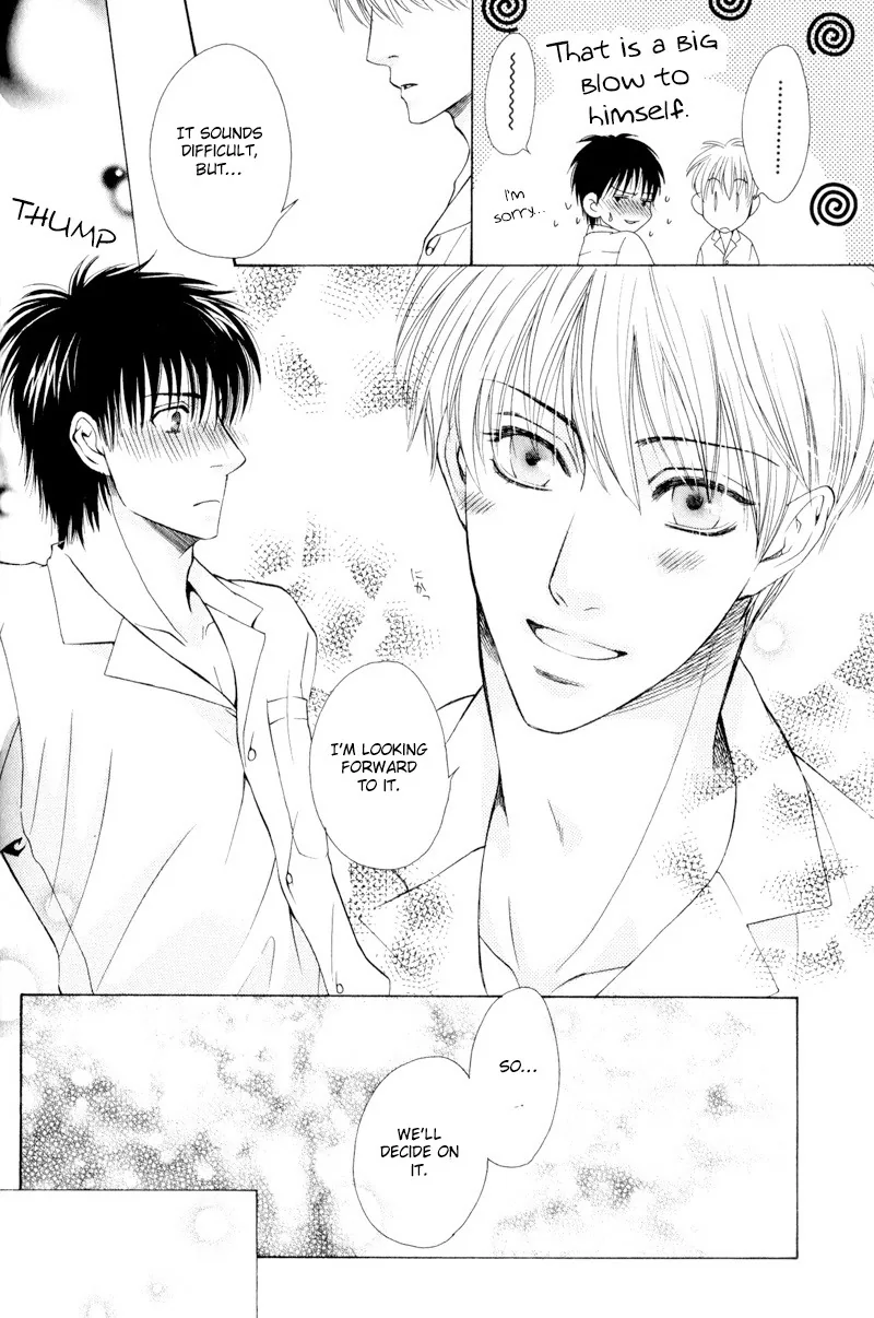 Hatsuai Chapter 4 page 47 - 