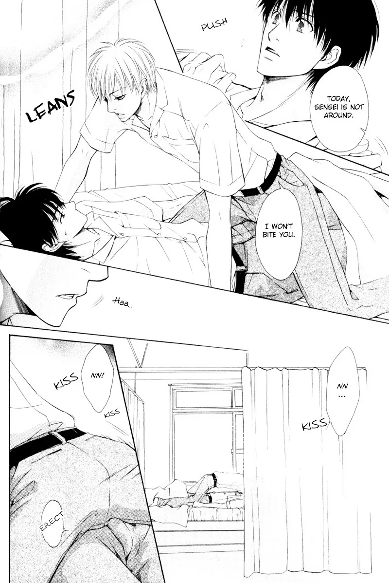 Hatsuai Chapter 4 page 49 - 