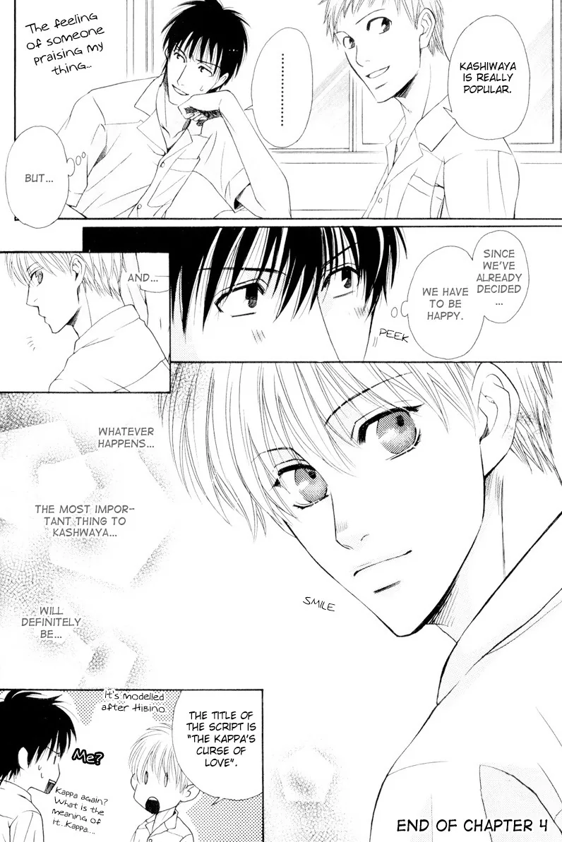 Hatsuai Chapter 4 page 53 - 