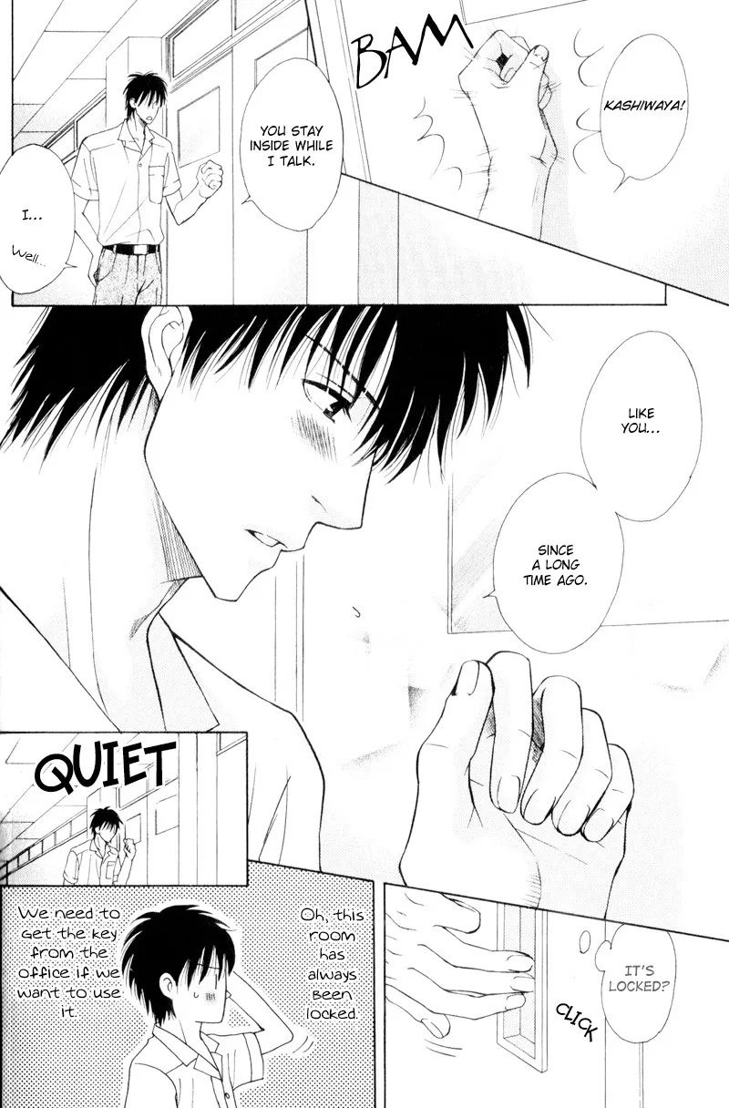 Hatsuai Chapter 4 page 7 - 