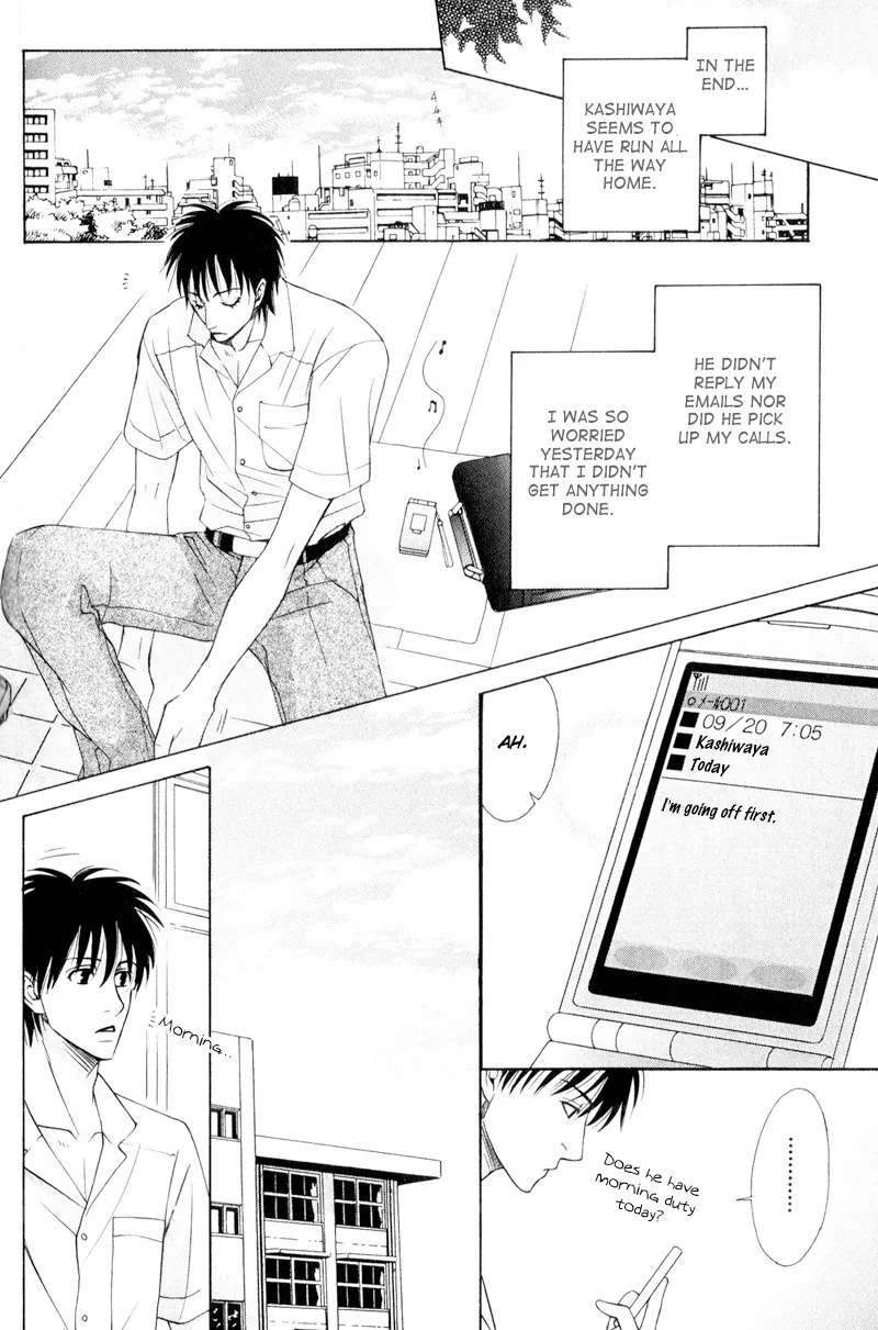 Hatsuai Chapter 4 page 9 - 