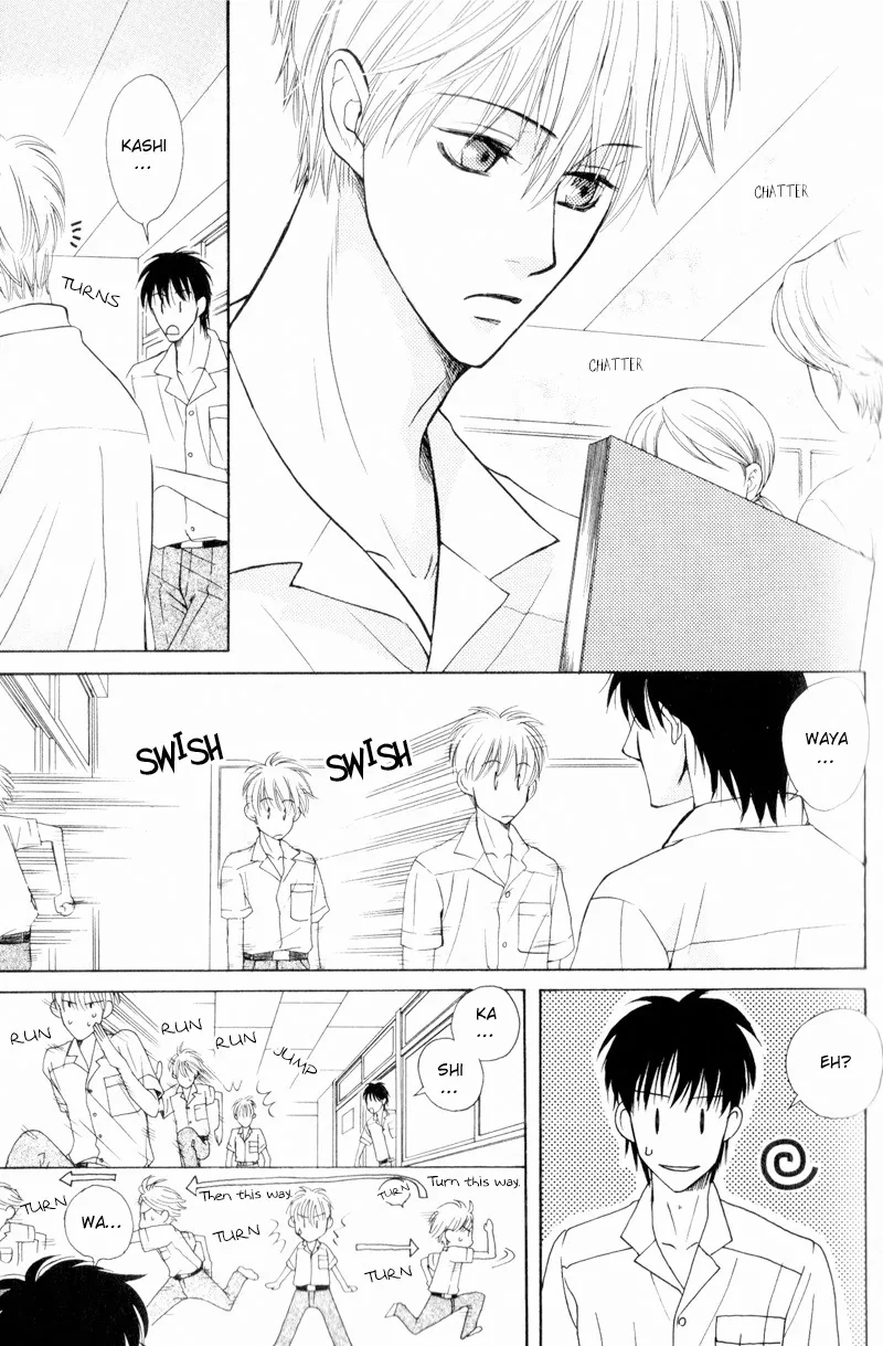 Hatsuai Chapter 4 page 10 - 