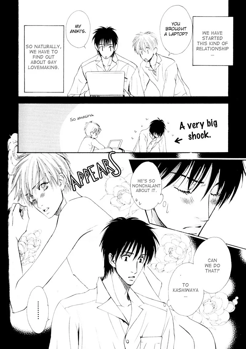 Hatsuai Chapter 5 page 7 - 