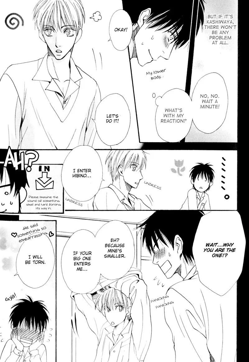 Hatsuai Chapter 5 page 8 - 