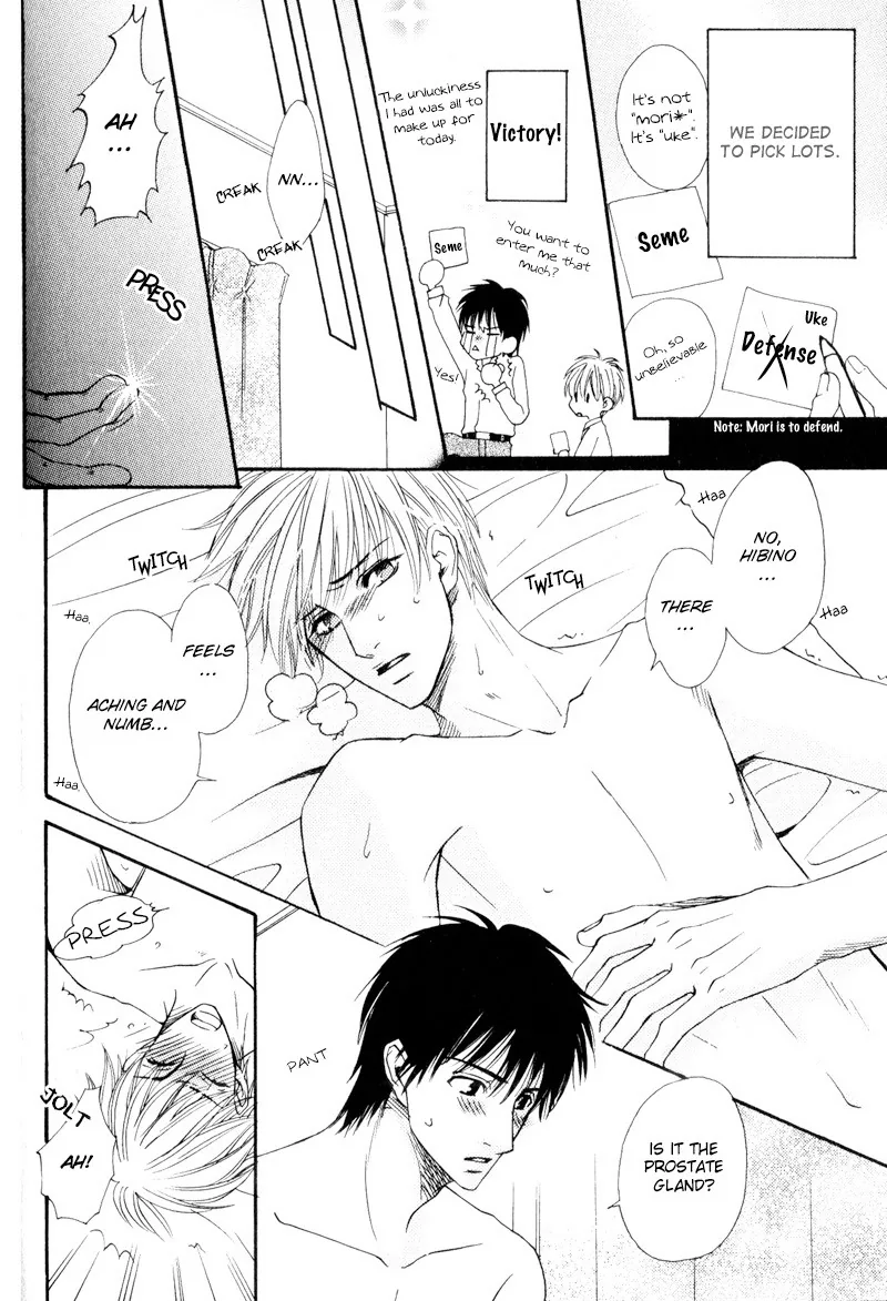 Hatsuai Chapter 5 page 9 - 