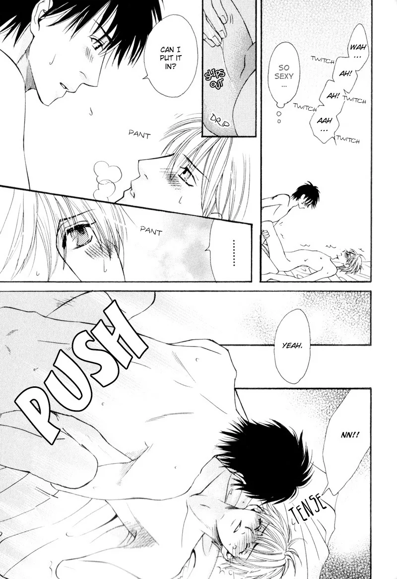 Hatsuai Chapter 5 page 10 - 