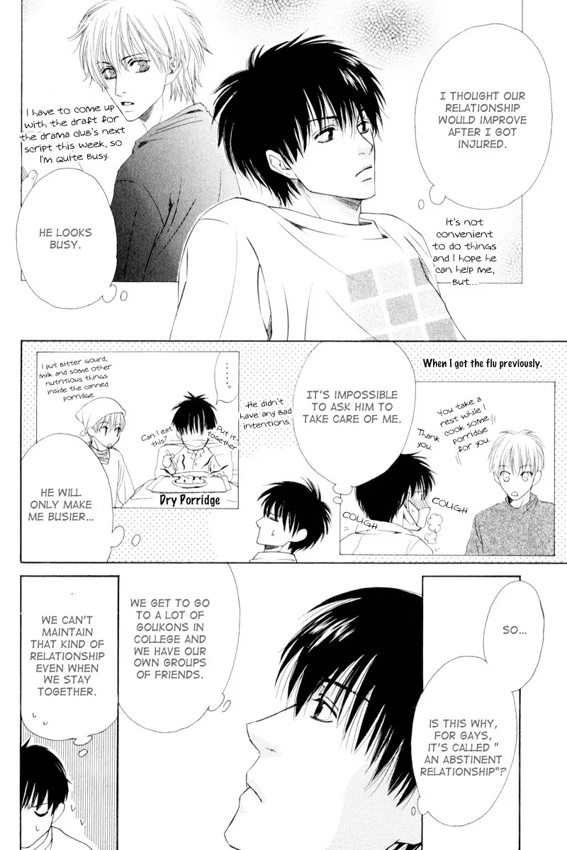 Hatsuai Chapter 6 page 13 - 