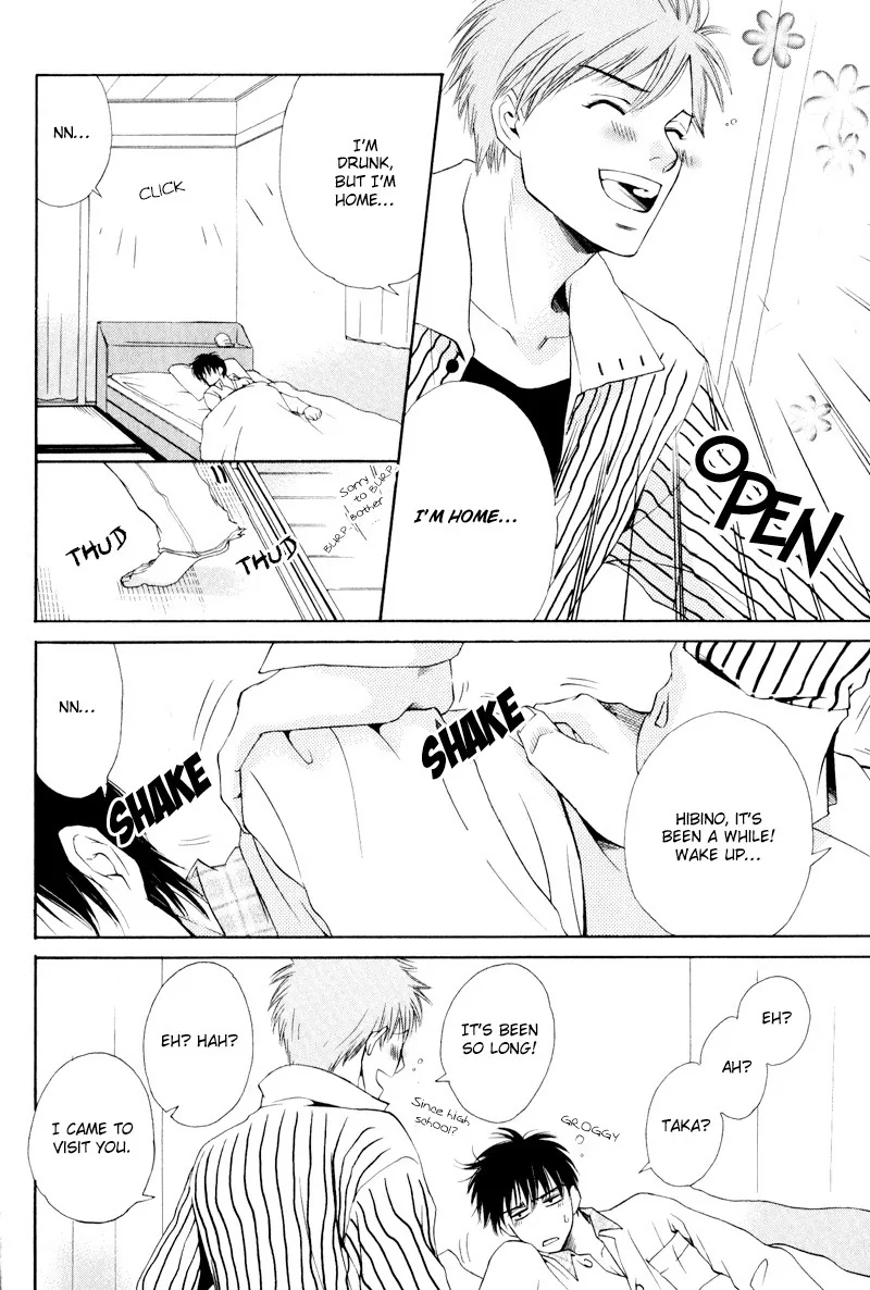 Hatsuai Chapter 6 page 15 - 