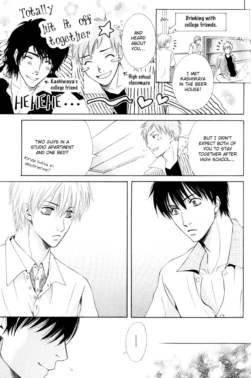 Hatsuai Chapter 6 page 16 - 