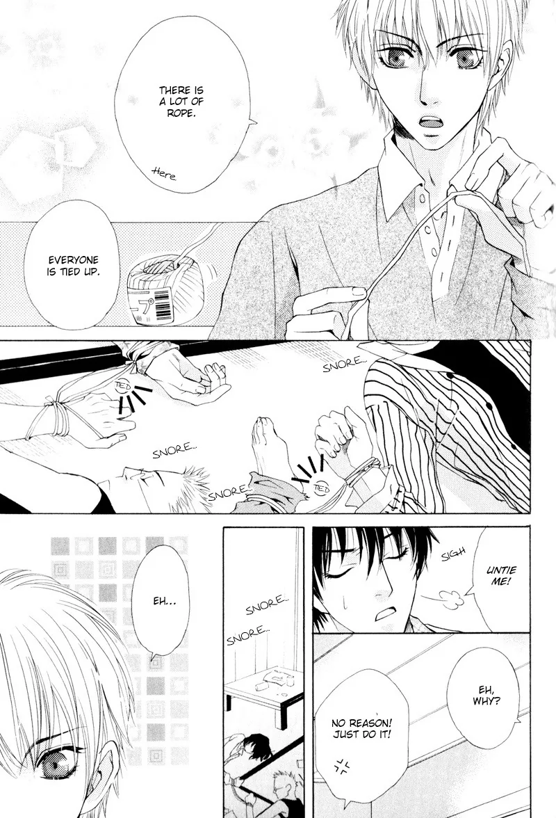 Hatsuai Chapter 6 page 20 - 