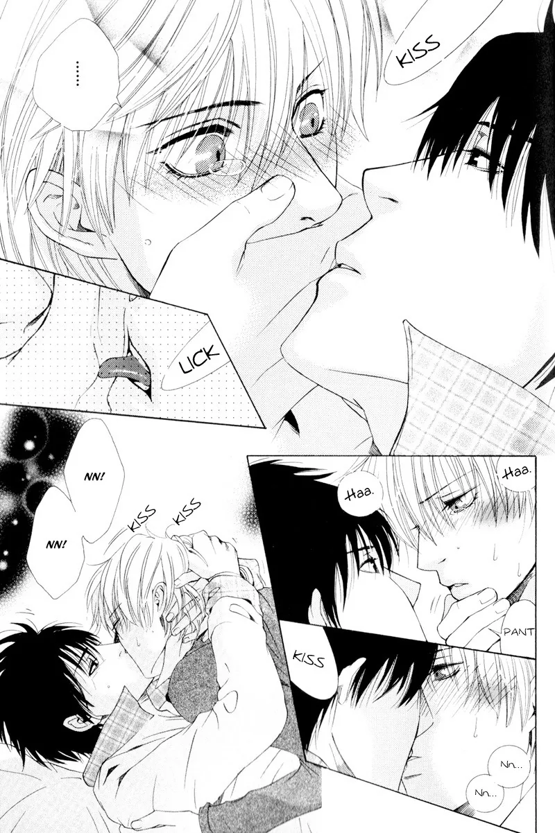 Hatsuai Chapter 6 page 26 - 