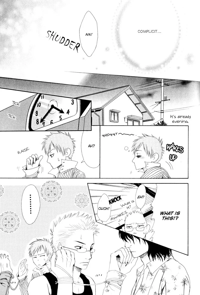 Hatsuai Chapter 6 page 28 - 
