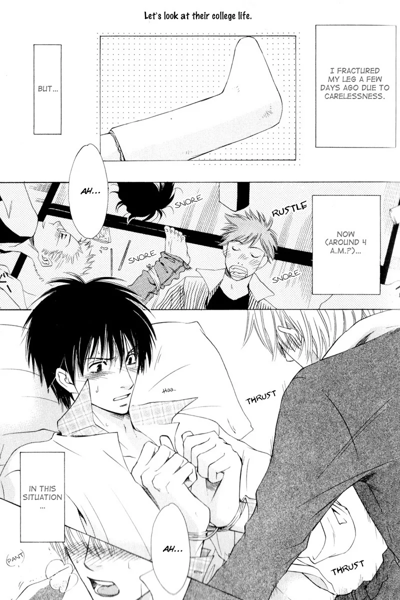 Hatsuai Chapter 6 page 6 - 