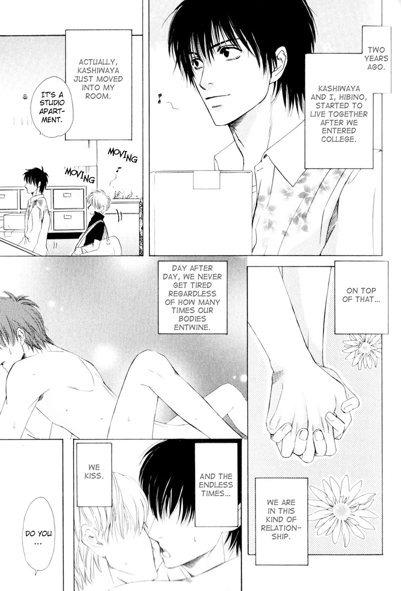 Hatsuai Chapter 6 page 8 - 