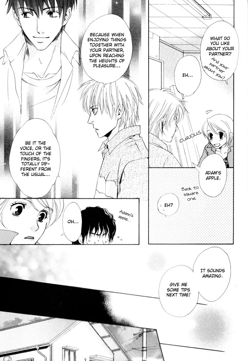 Hatsuai Chapter 7 page 14 - 