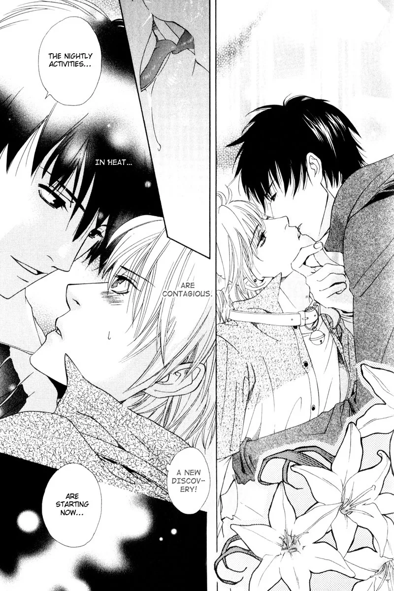 Hatsuai Chapter 7 page 20 - 