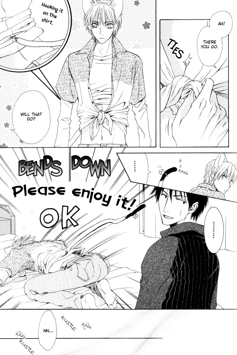 Hatsuai Chapter 7 page 22 - 