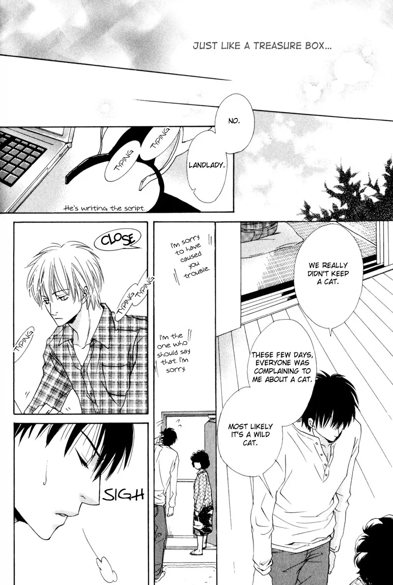 Hatsuai Chapter 7 page 27 - 