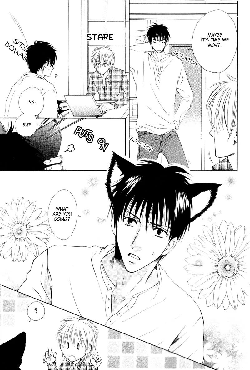 Hatsuai Chapter 7 page 28 - 