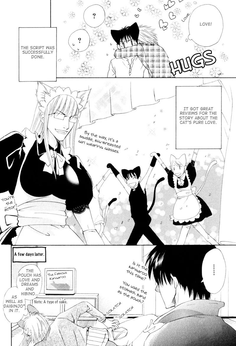 Hatsuai Chapter 7 page 29 - 