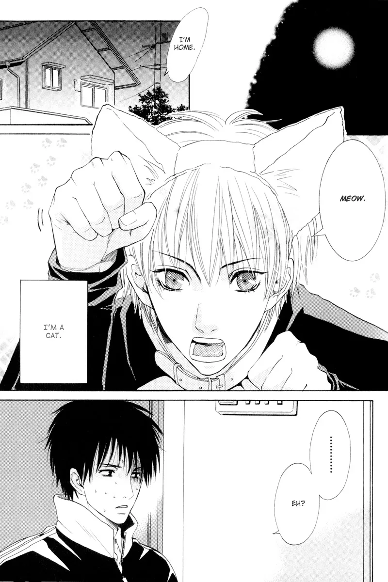 Hatsuai Chapter 7 page 6 - 