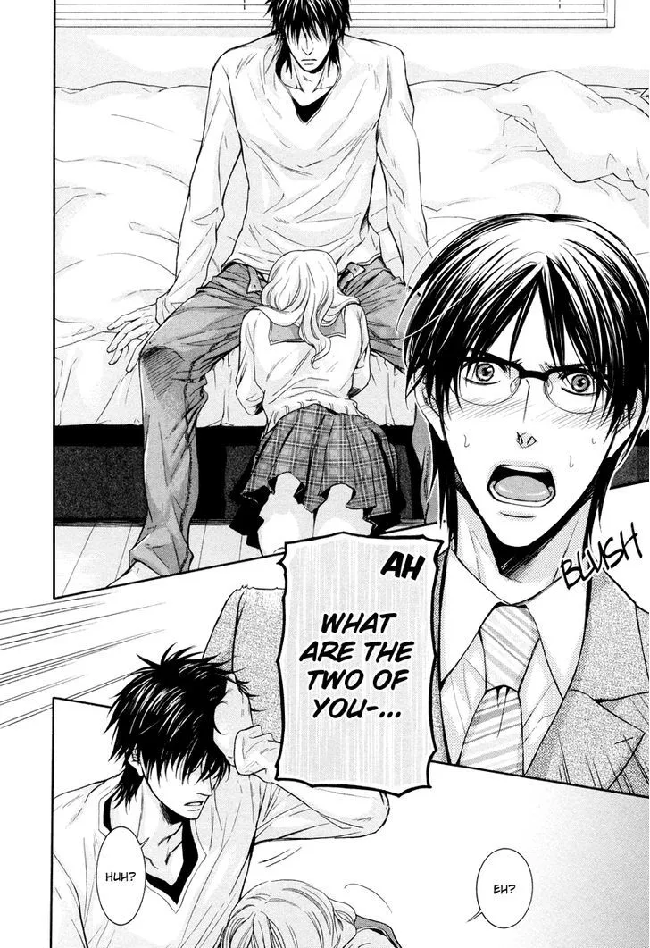 Hatsujou Chapter 1 page 21 - 