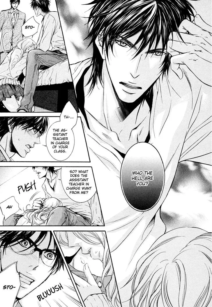 Hatsujou Chapter 1 page 22 - 