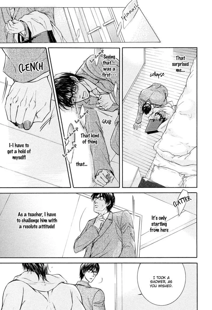 Hatsujou Chapter 1 page 24 - 