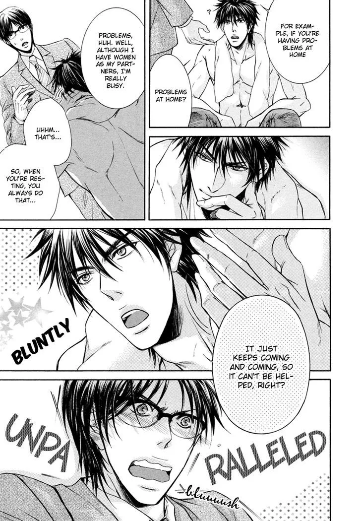 Hatsujou Chapter 1 page 26 - 