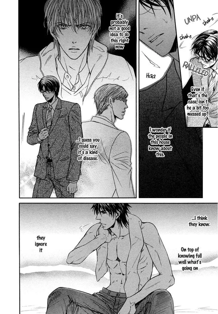 Hatsujou Chapter 1 page 27 - 