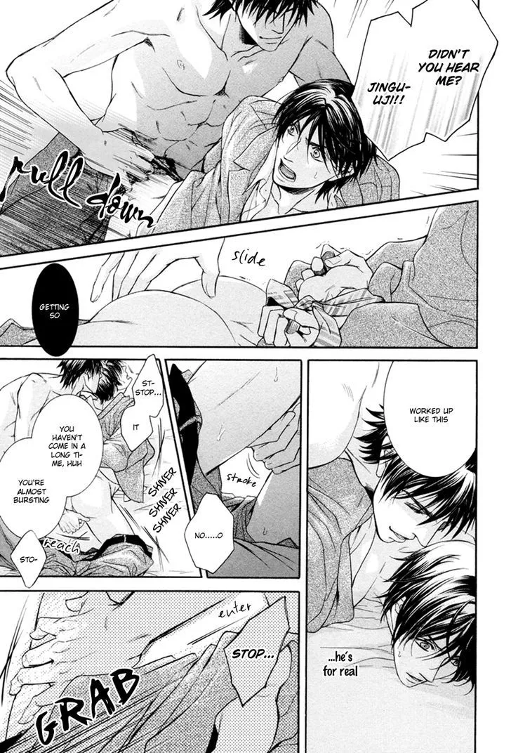 Hatsujou Chapter 1 page 32 - 