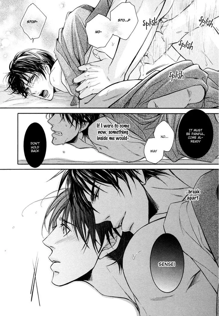 Hatsujou Chapter 1 page 33 - 