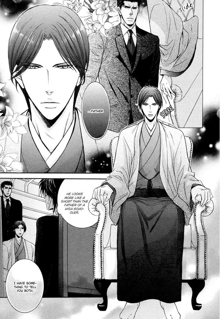Hatsujou Chapter 1 page 42 - 