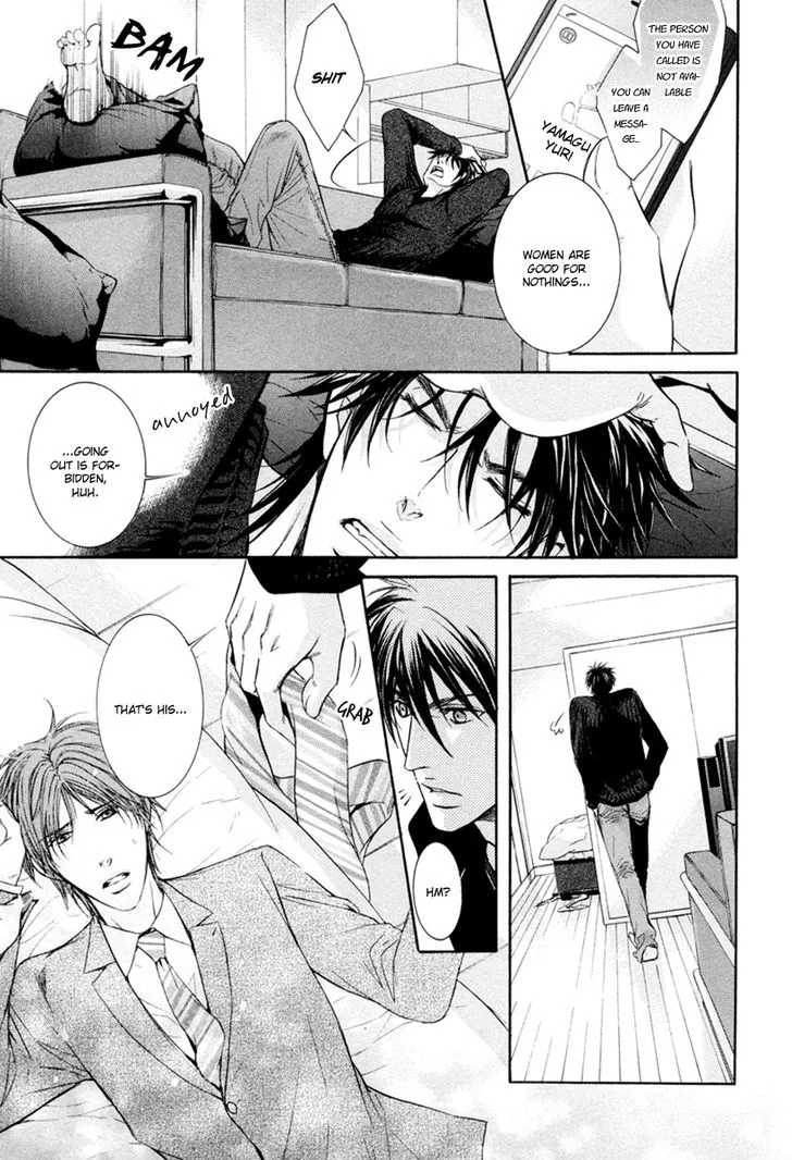 Hatsujou Chapter 1 page 46 - 