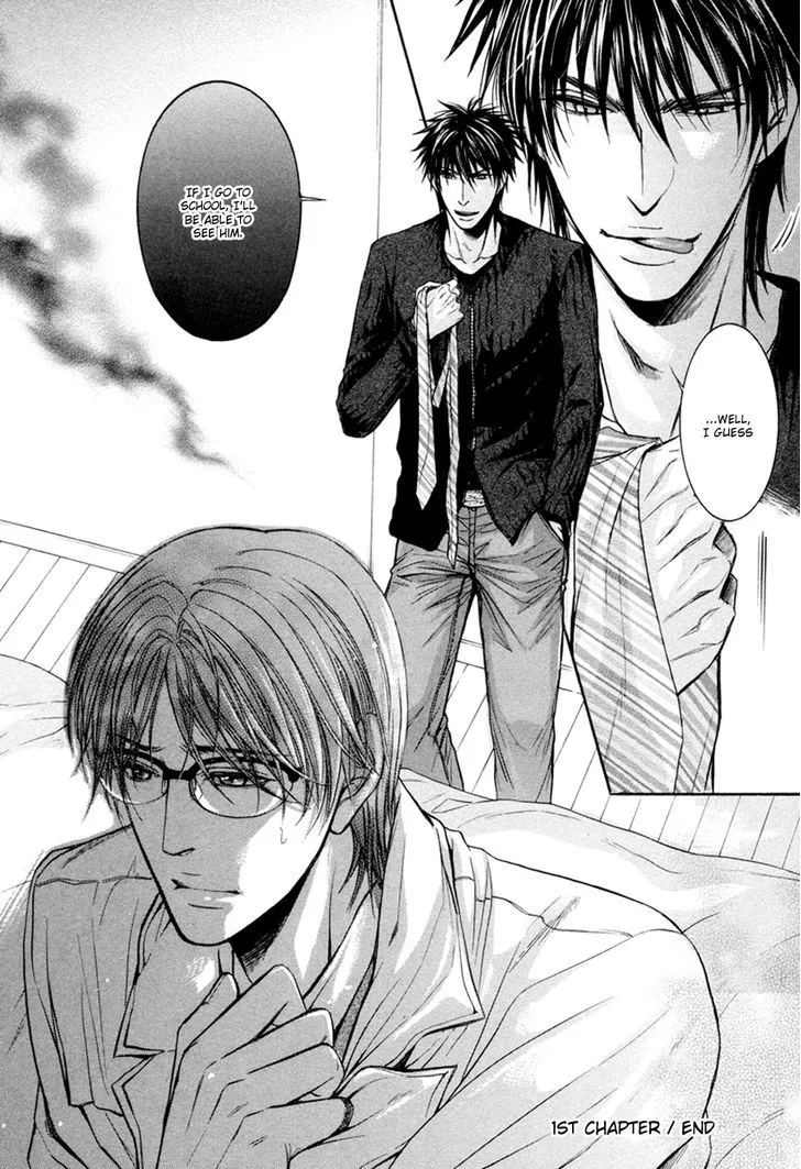 Hatsujou Chapter 1 page 47 - 