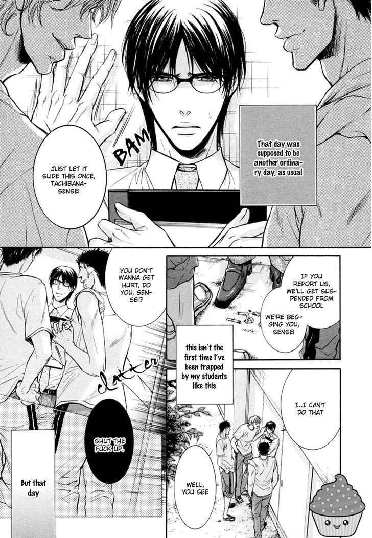 Hatsujou Chapter 1 page 8 - 