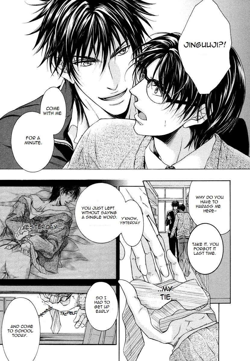 Hatsujou Chapter 2 page 12 - 