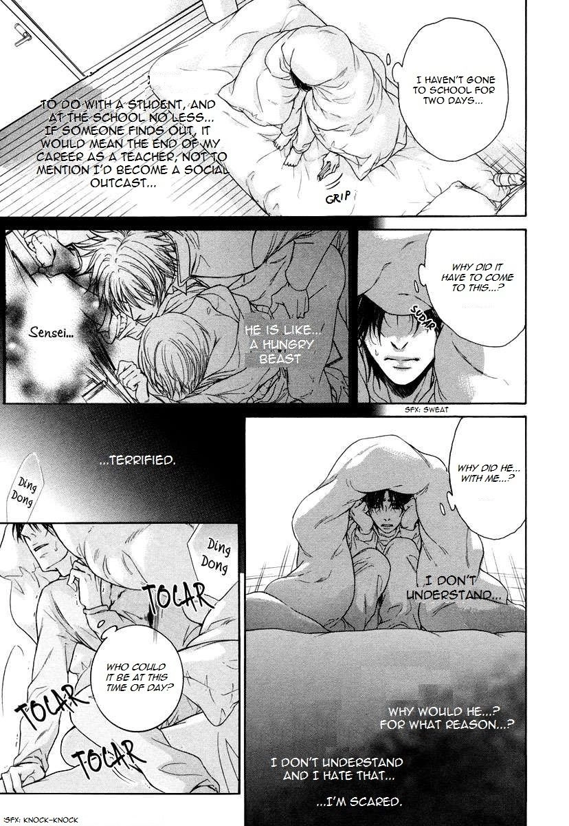 Hatsujou Chapter 2 page 16 - 