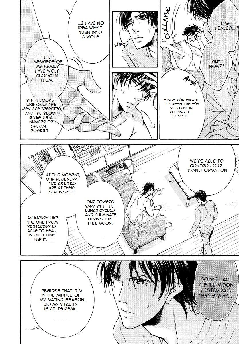 Hatsujou Chapter 2 page 29 - 