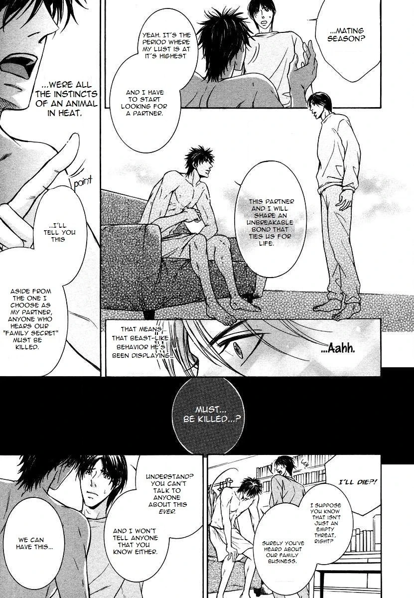 Hatsujou Chapter 2 page 30 - 