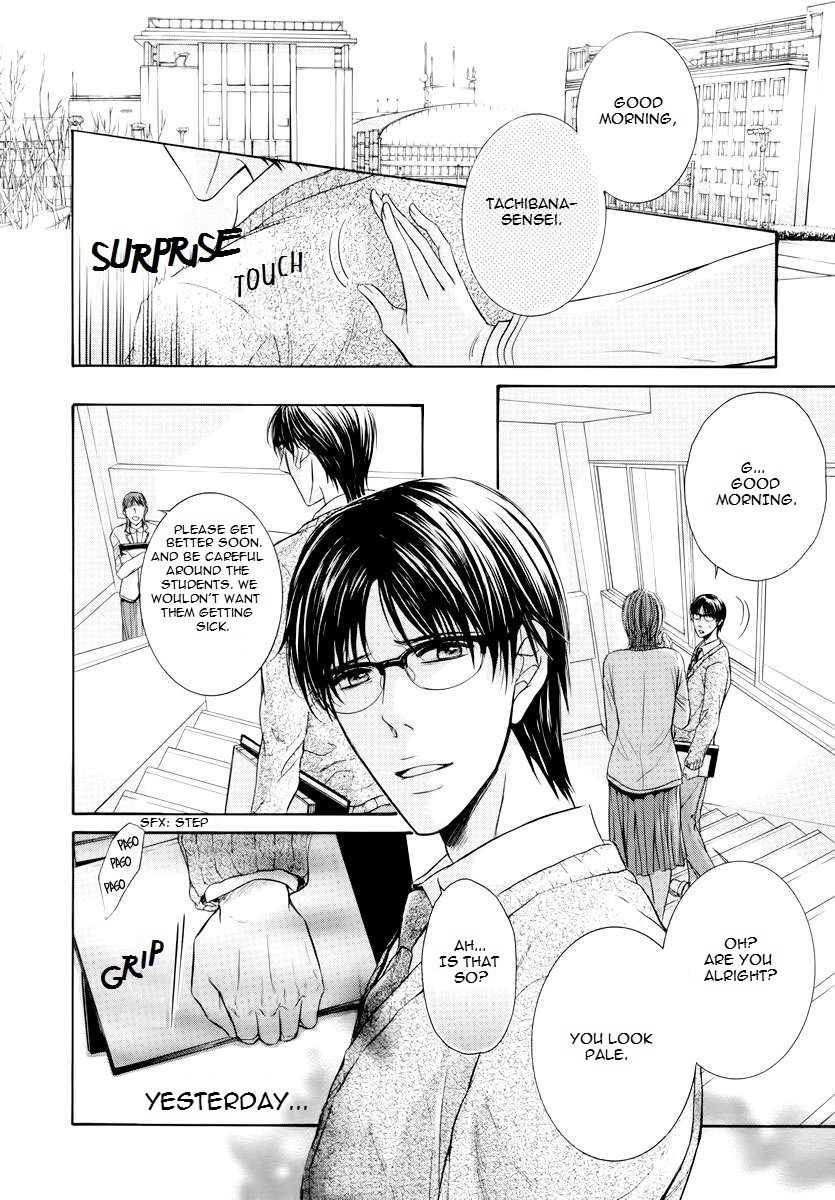 Hatsujou Chapter 2 page 4 - 