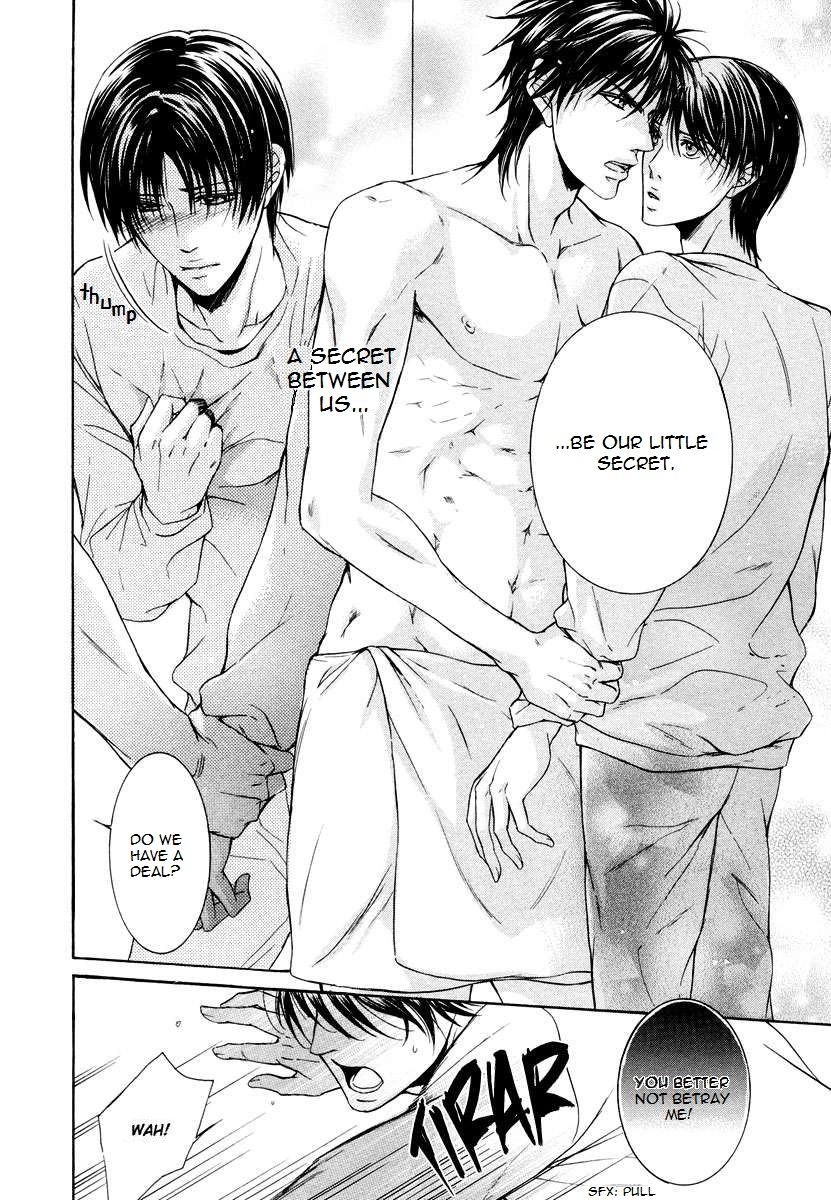 Hatsujou Chapter 2 page 31 - 