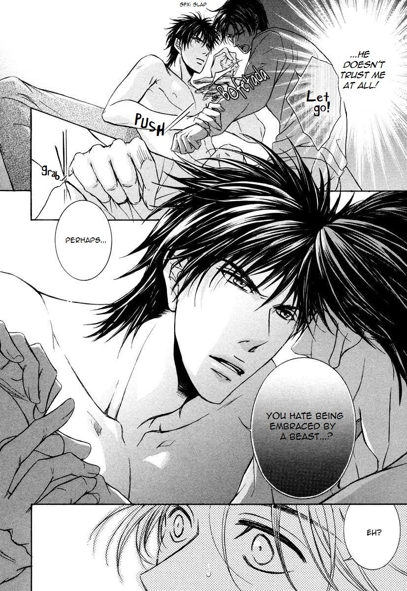 Hatsujou Chapter 2 page 33 - 