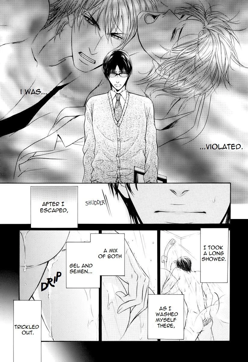 Hatsujou Chapter 2 page 5 - 